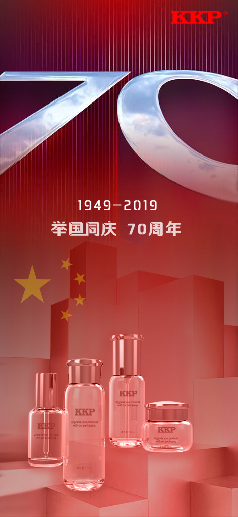 海報（豎版）.jpg